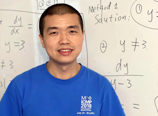 Texas A&amp;M University mathematician Wencai Liu